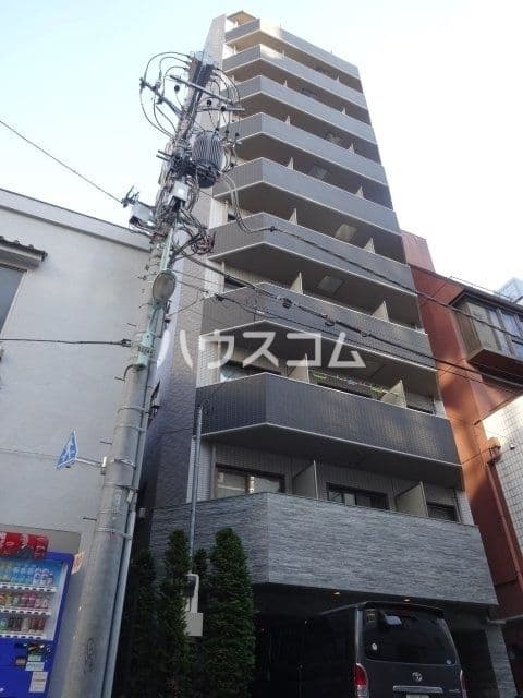 Main Image