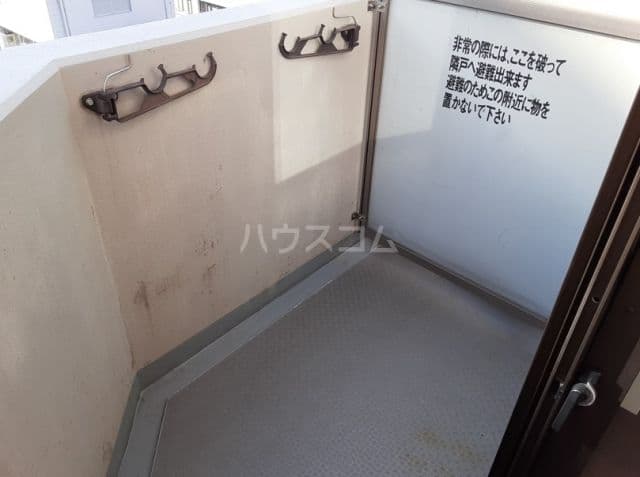 Room image 10
