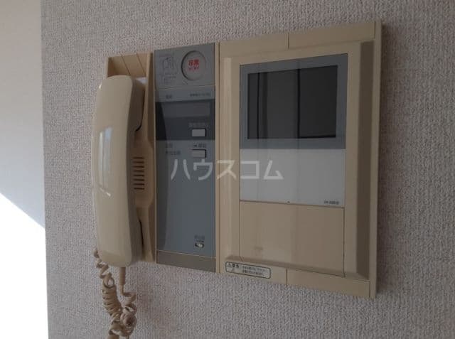 Room image 11