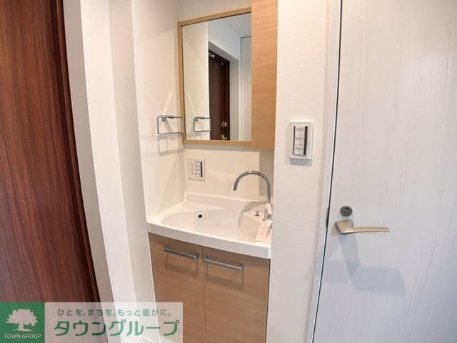Room image 9