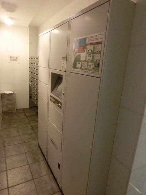Room image 12