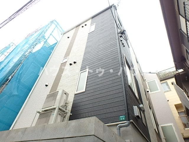 Main Image