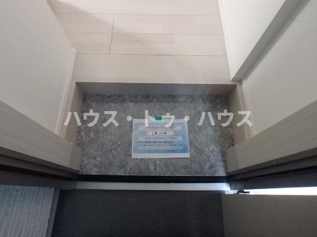 Room image 11