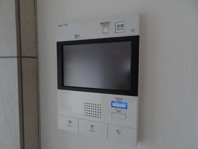 Room image 10