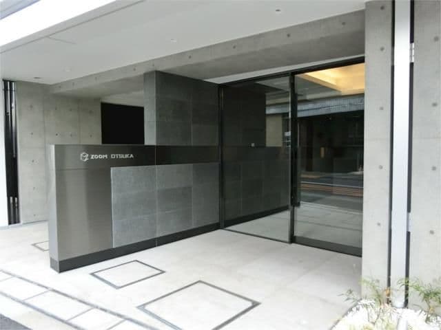 Room image 12
