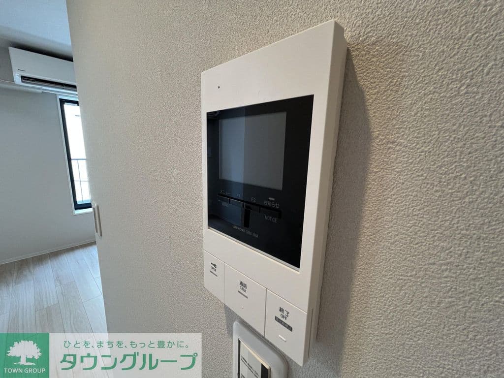 Room image 11