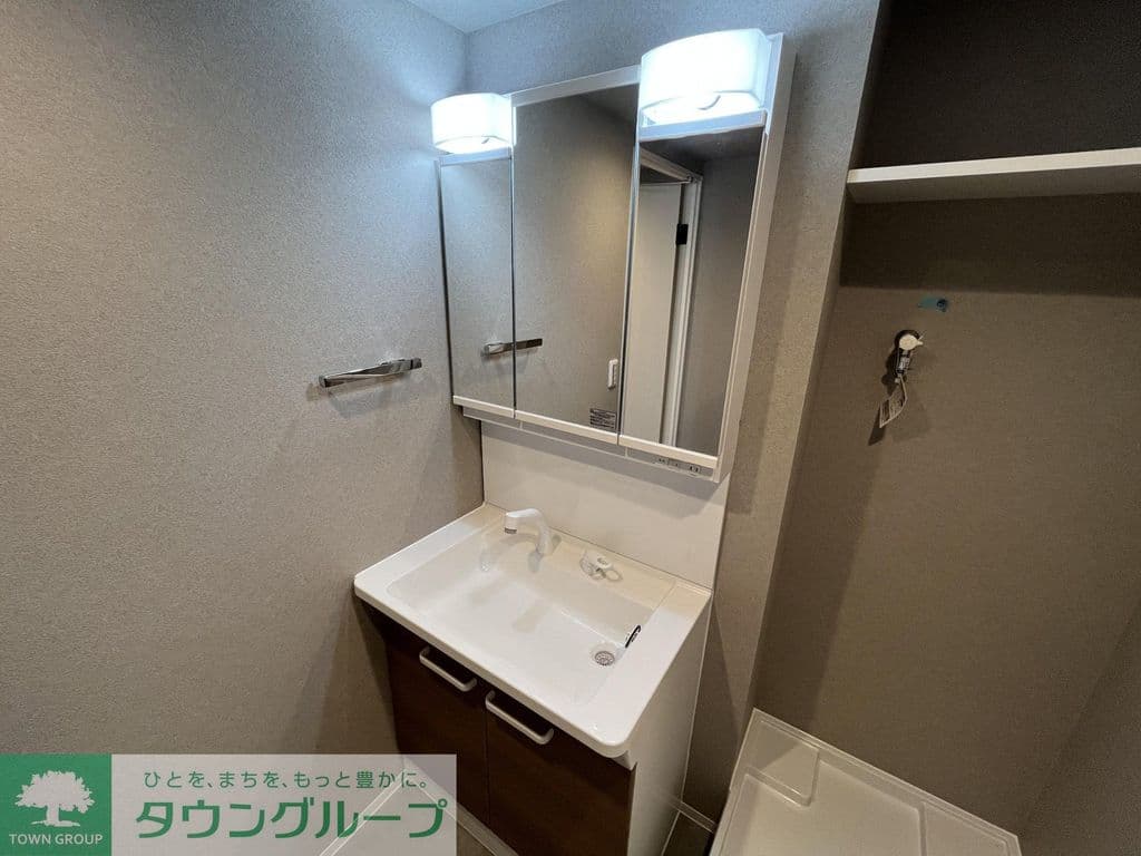 Room image 9