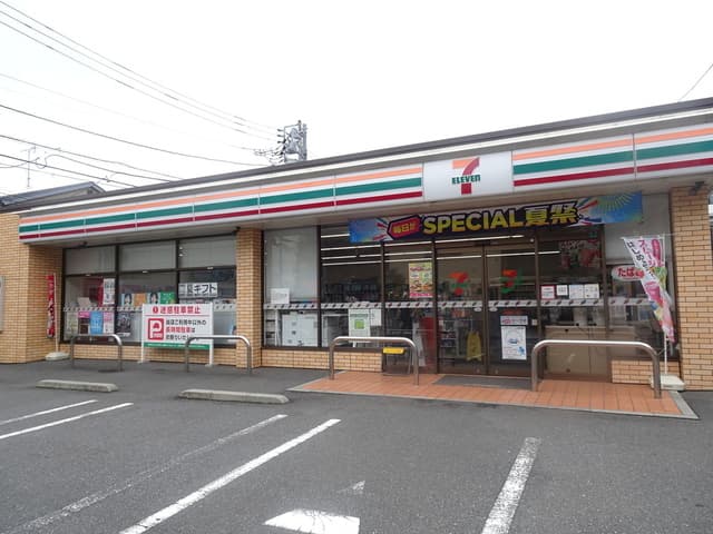 Room image 15