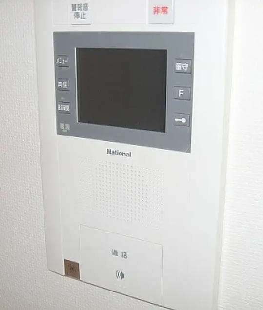 Room image 11