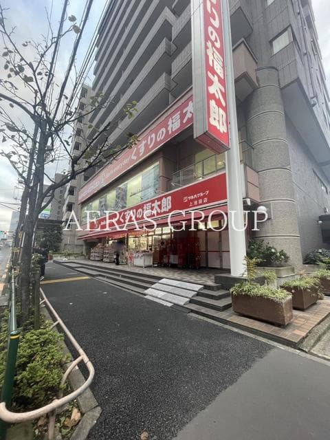 Room image 16