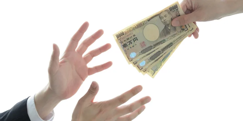 Average Salary in Japan 2026: ¥4.78M by Industry - A-Realty Blog